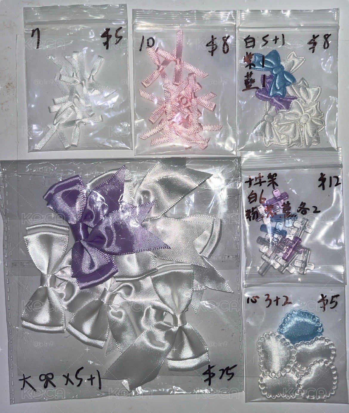 蝴蝶結🎀和立體裝飾們-6️⃣款