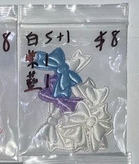 立體蝴蝶結𝜗𝜚 8個