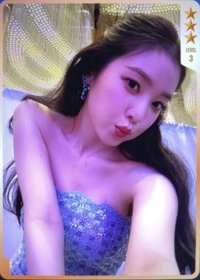 Velvet Summer QQ音樂 三星 星光卡 