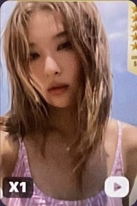 Velvet Summer QQ音樂 五星 星光卡 