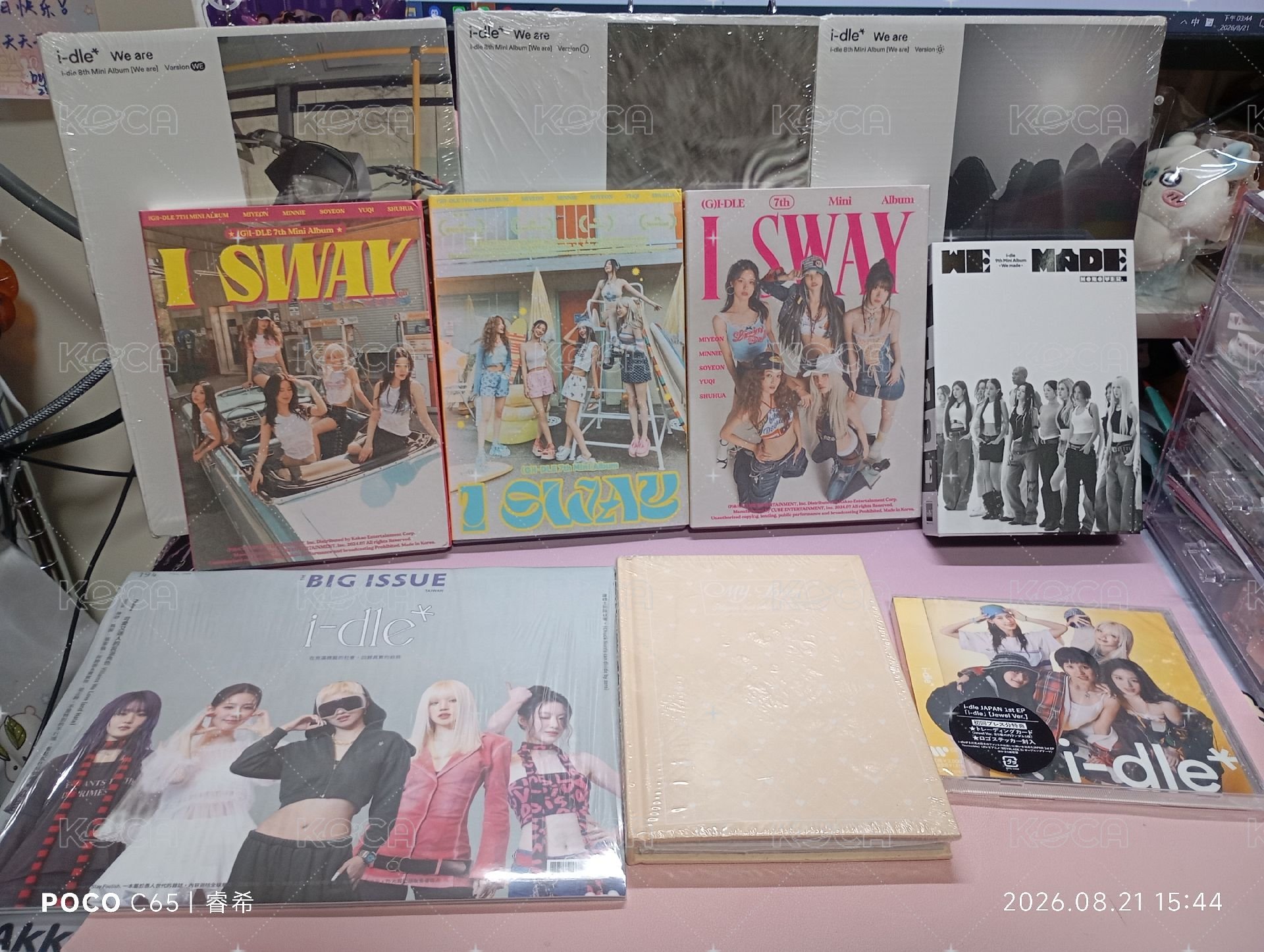 I-DLE 未拆專 空專 雜誌