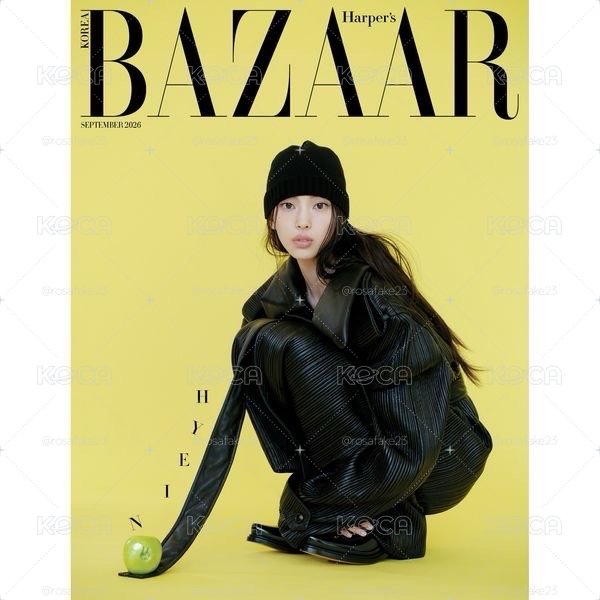 代購 李惠仁 BAZAAR 金九封