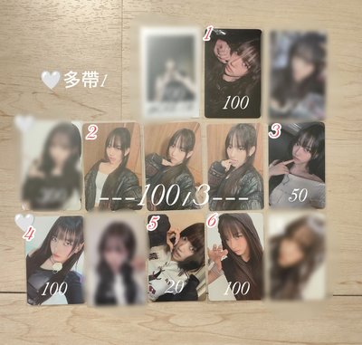 Sooin、Narin 小卡
