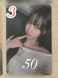 3FLNK特典
