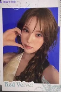 Velvet Summer QQ音樂 星光卡 拍立得