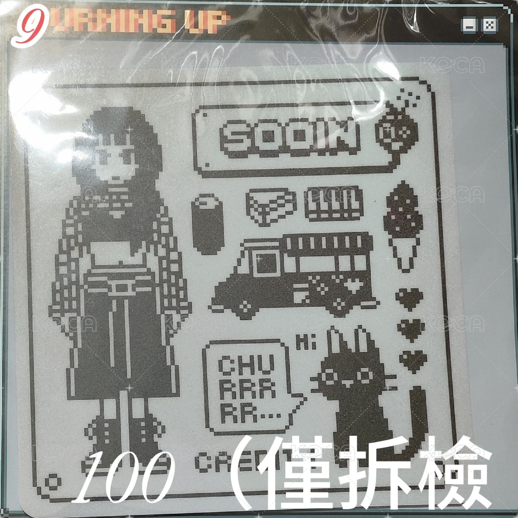 9sooin滑鼠墊