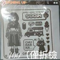 9sooin滑鼠墊