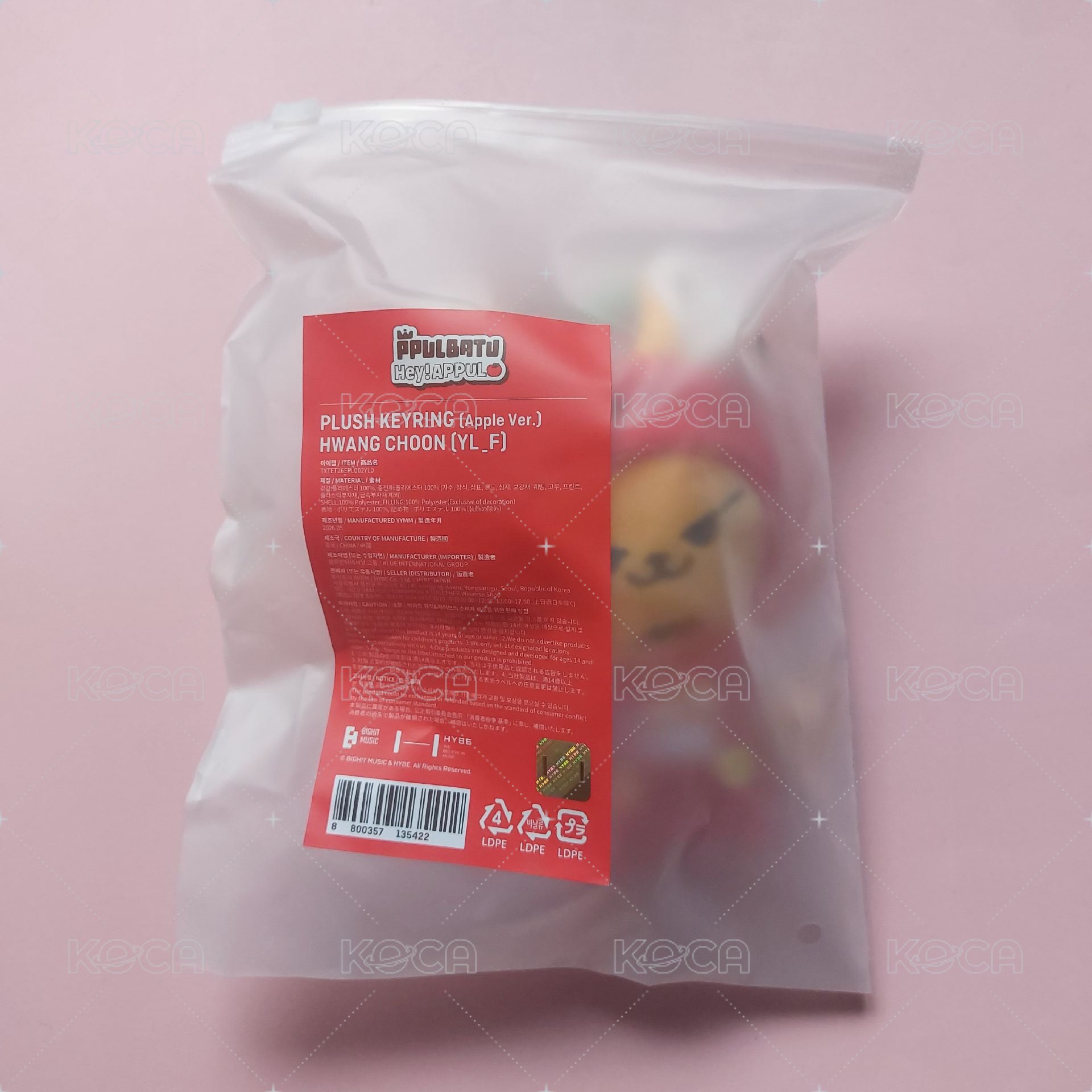 黃春蘋果娃