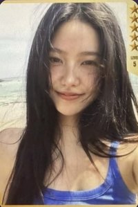 Velvet Summer QQ音樂 五星 星光卡 