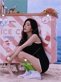 Velvet Summer QQ音樂 撕拉片 碎卡限定