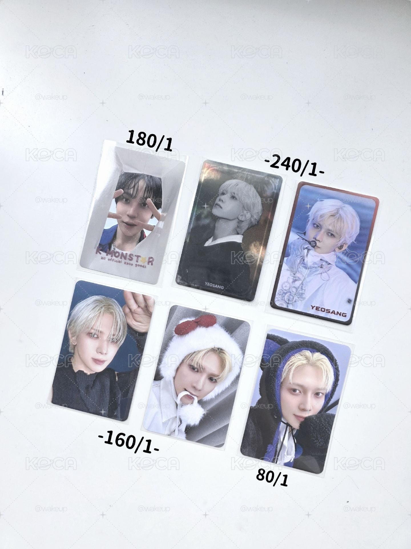 Ateez
