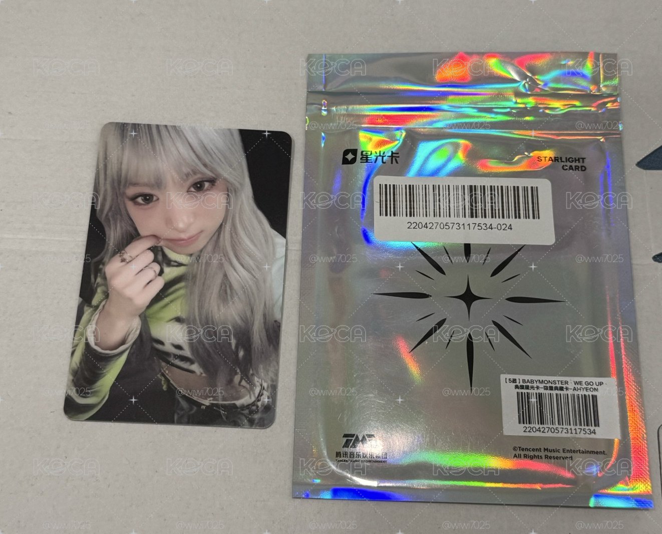 五星賢現貨未撕膜不用多帶