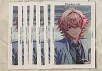 Rokuta 公司愚人節