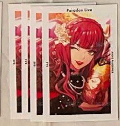 安 Anne 生日