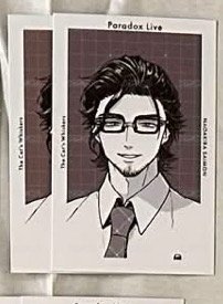 西門直明 學園