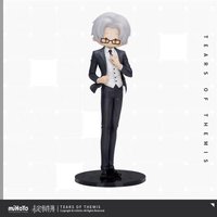 莫弈