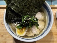 shio