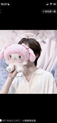 ☆
