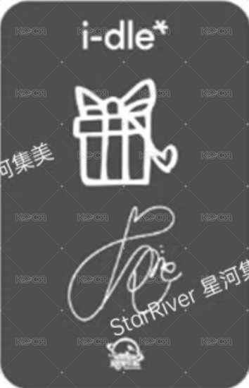 We are sr 1.0 簽售卡  背面