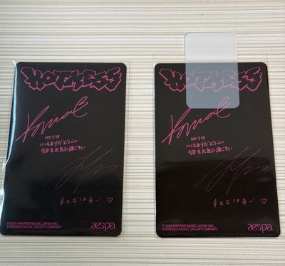 Hot Mess 華納 特典卡 ,714埼玉柚寧雙人卡