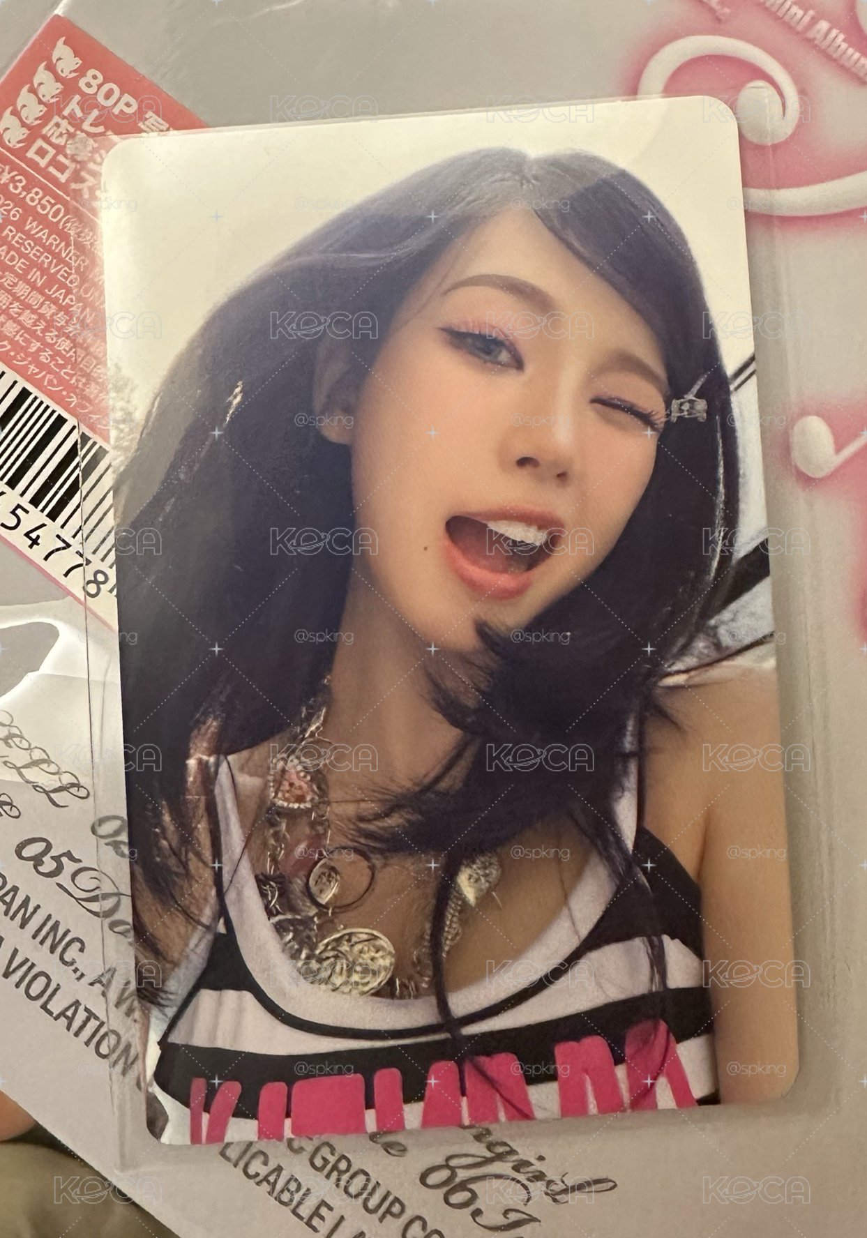 KissNTell 塔店柚特典