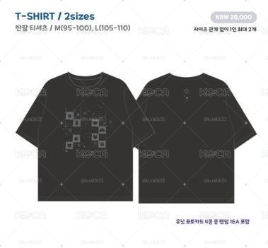 Deja vu快閃店 線上 T-shirt