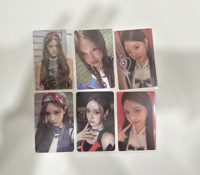 JEEMIN