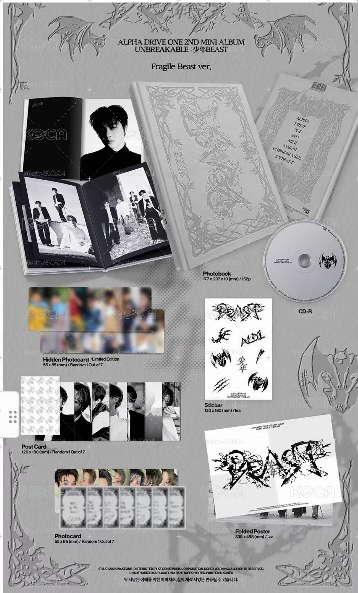 ALD1 mini2 PB 未拆專 Fragile Beast ver