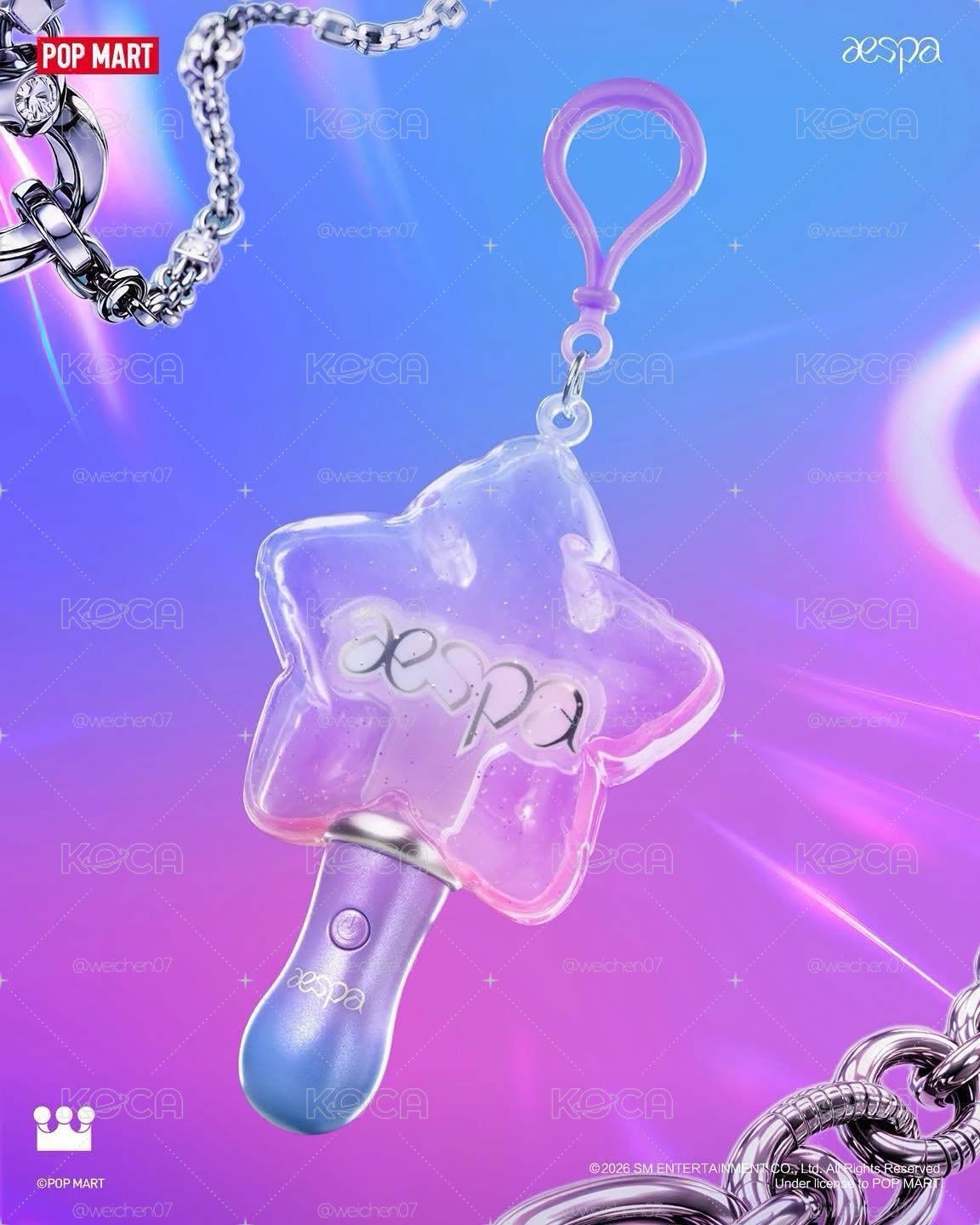 現貨！ aespa x POPMART｜發光吊飾(確認款)