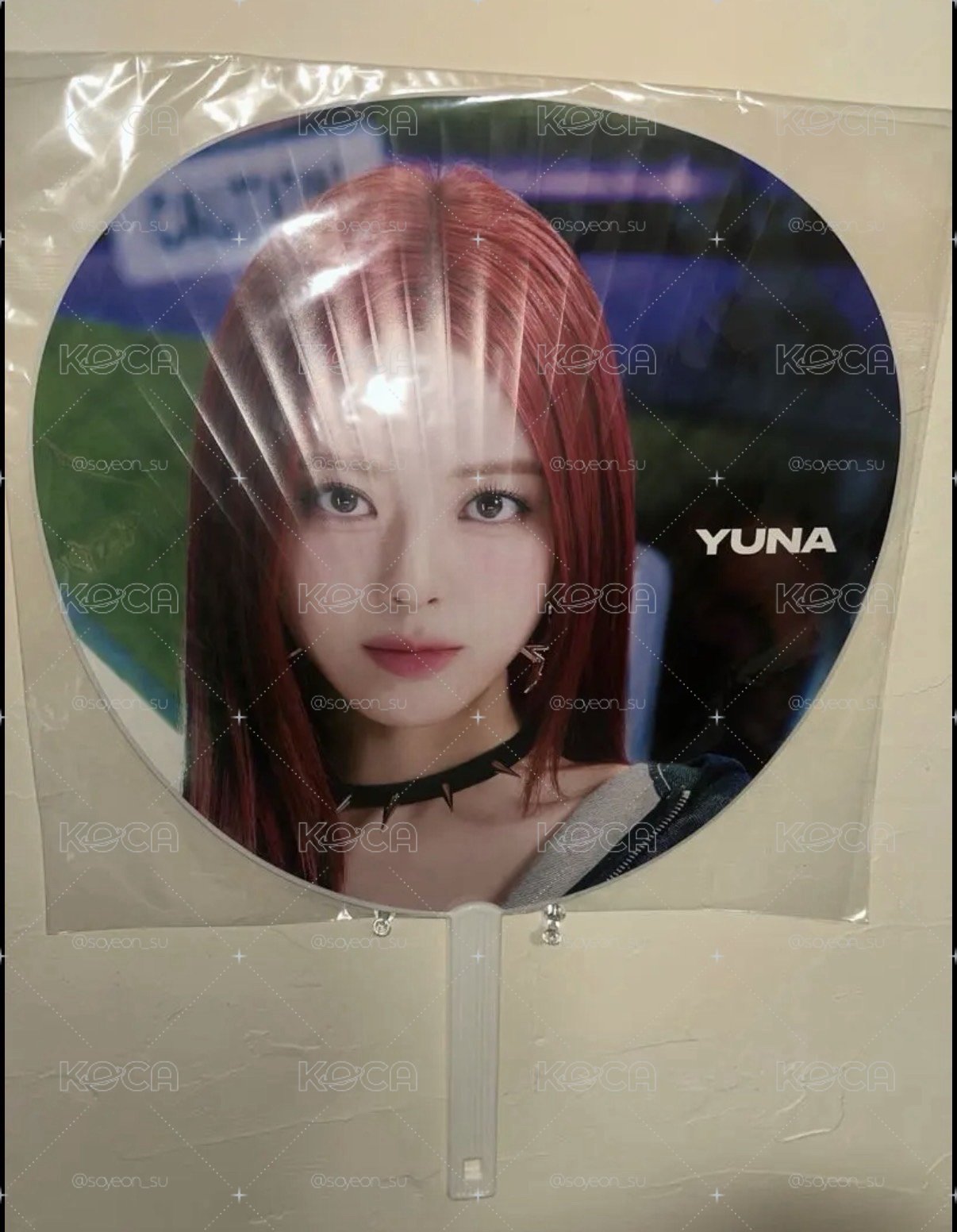 娜扇套組