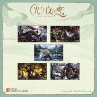 大曜風雲 (陸版)滑鼠墊