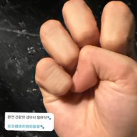 사계링