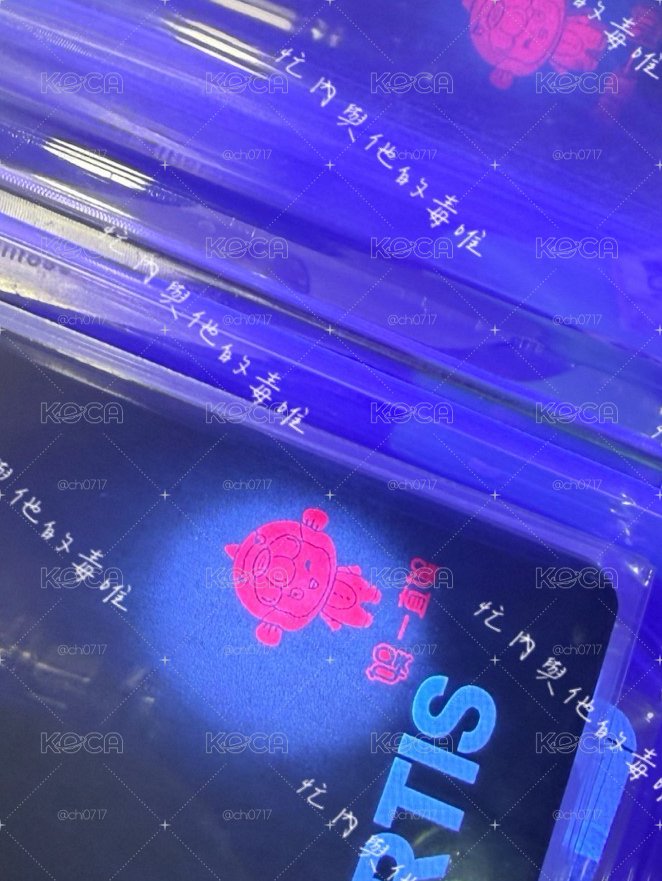 🩵520玹（yzy2.0LD)