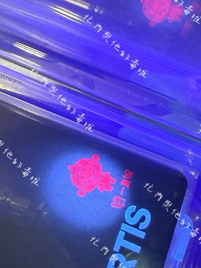🩵520玹（yzy2.0LD)
