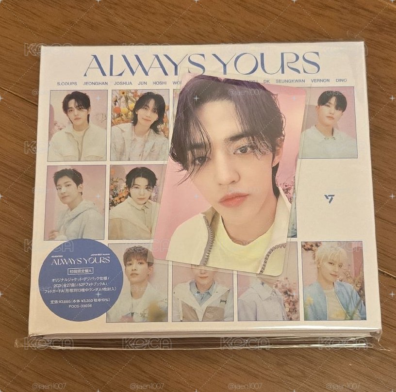always yours A盤 哲