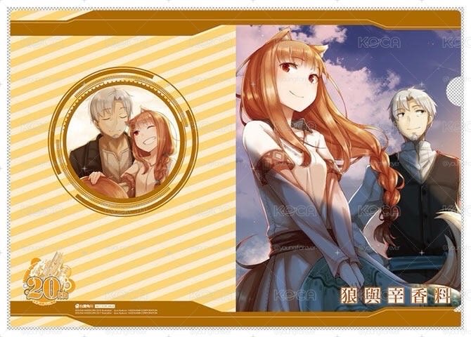 台灣角川 春之祝賀祭 20周年回憶滿滿L夾 狼辛 刀劍 問題兒童