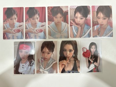 JUNGEUN