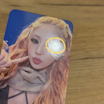 PUREFLOW md 允真（有小損）
