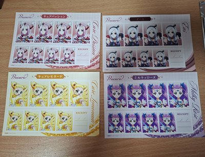 【光之美少女】證明寫真館 🗾日本帶回🗾