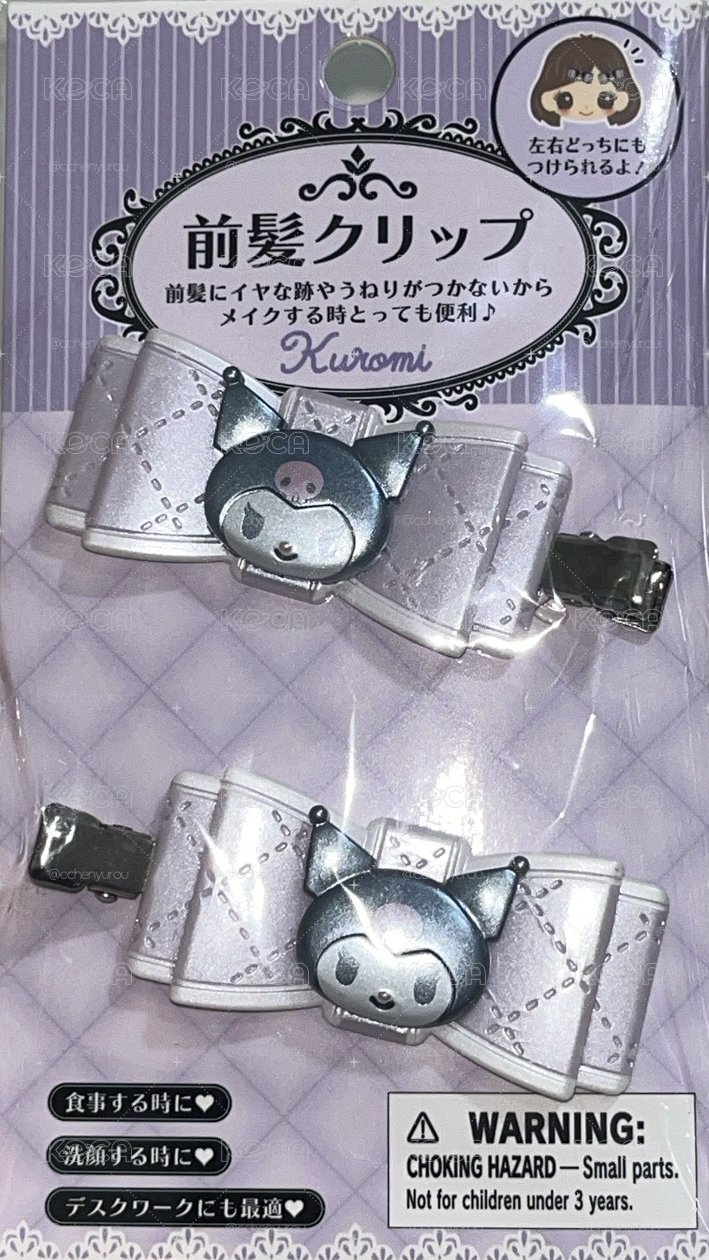 𝐒𝐚𝐧𝐫𝐢𝐨酷洛米髮夾