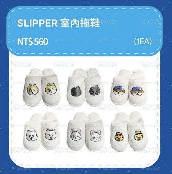 快閃店 拖鞋 倫