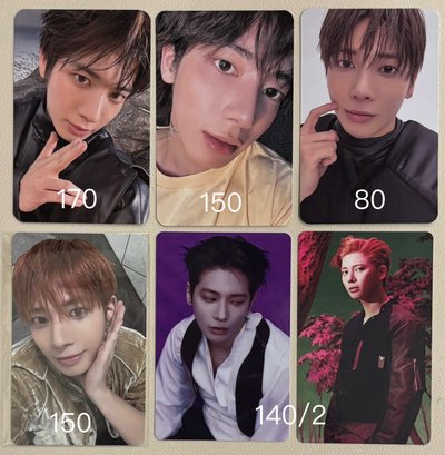 TXT 阿貢包顯小盤