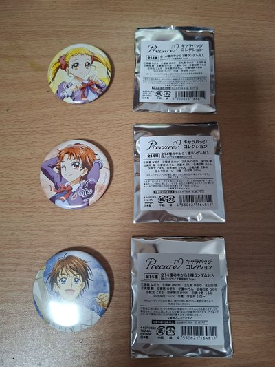 【光之美少女】盲抽徽章 🗾日本帶回🗾