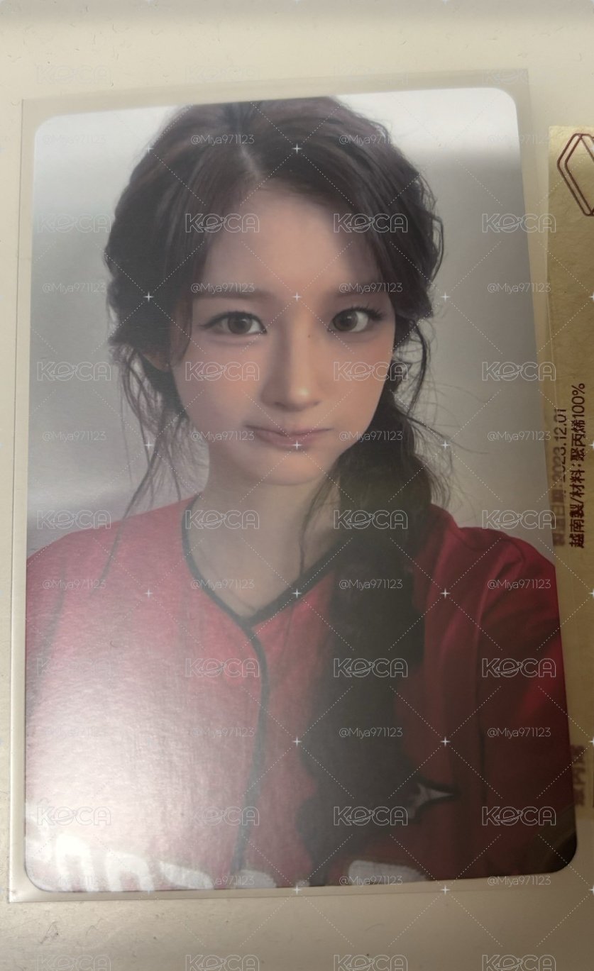 味全龍蒒（已含包手