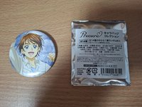 ココ(人類型態)