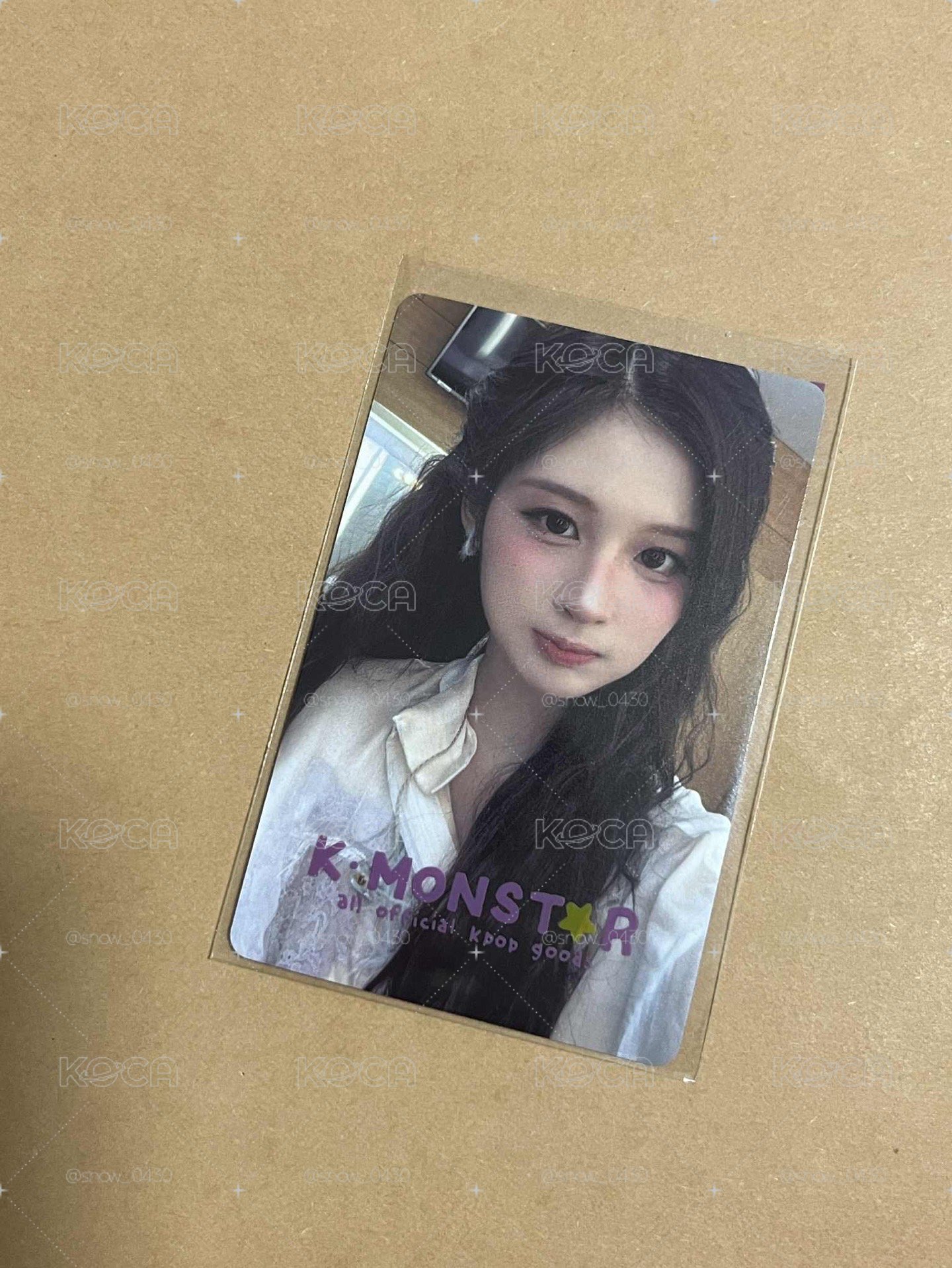 薛