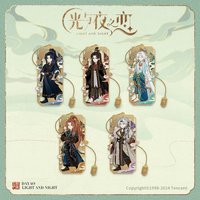 大曜風雲 (陸版)金屬書籤