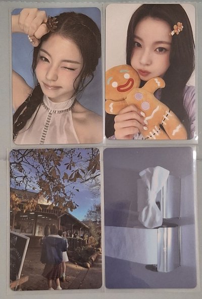 圭卡