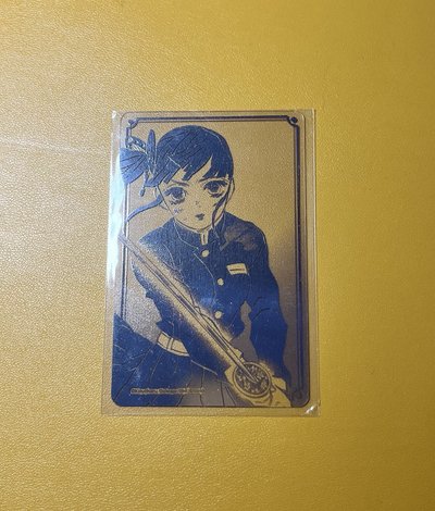 鬼滅周邊