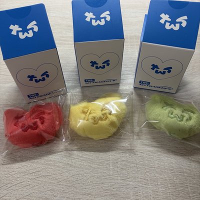 迷你吐心（現貨）